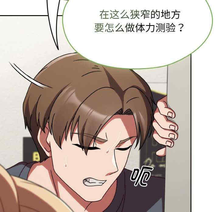 热情拳击馆/抢救拳击馆大作战