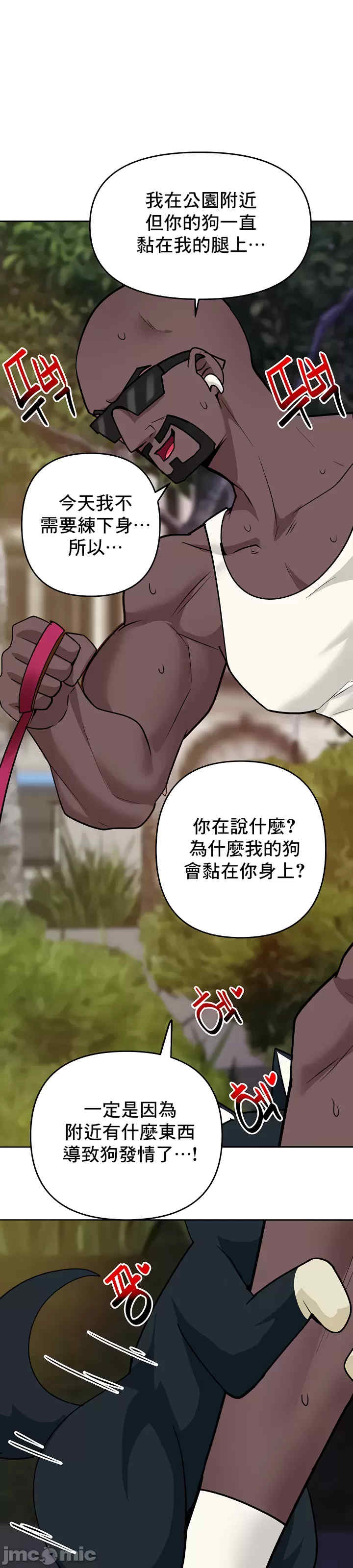 催眠软件是无效的