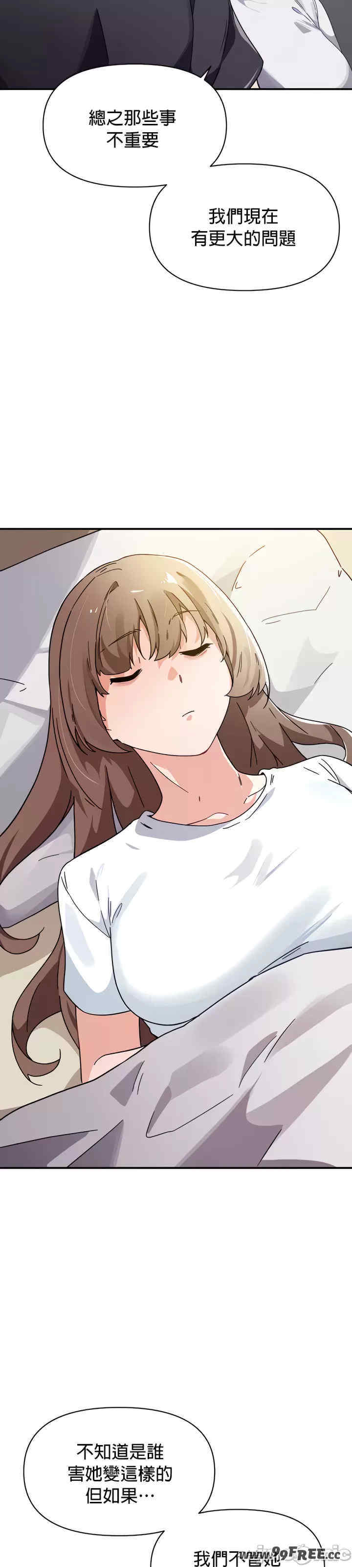 求求你给我能量