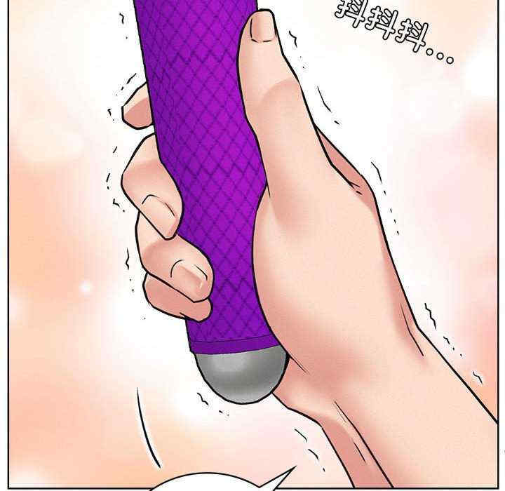 屋檐下的光/当我们在一起