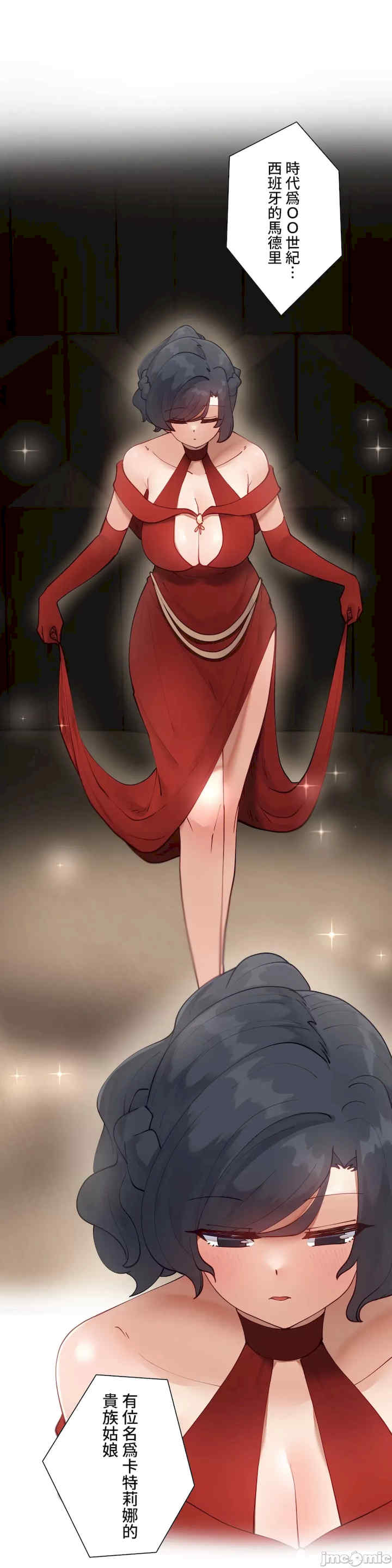 不良女家庭教师