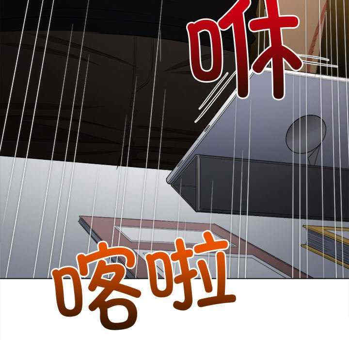 难缠小恶女/恶女勾勾缠