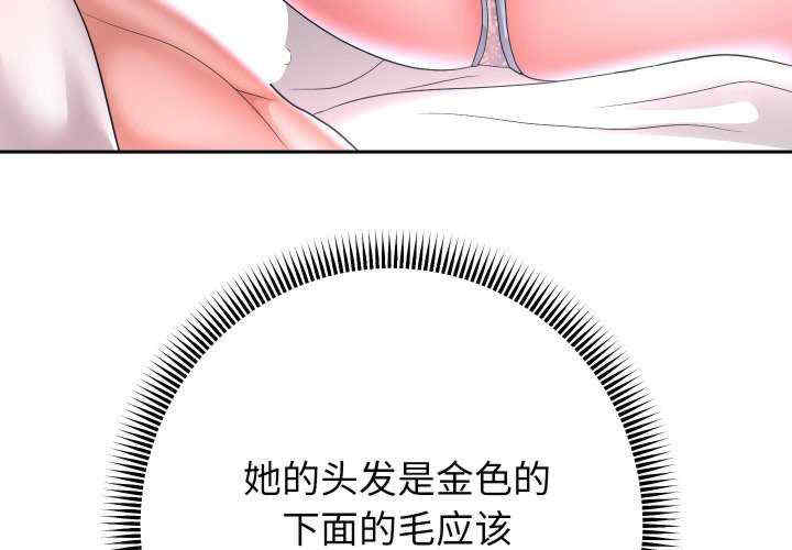 重生之长枪无敌/重生成为大只佬