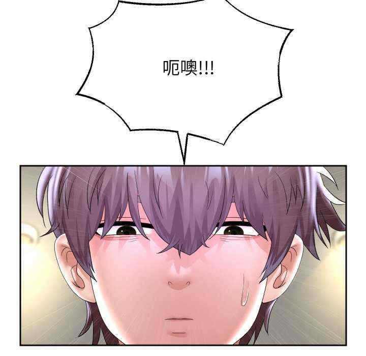 重生之长枪无敌/重生成为大只佬