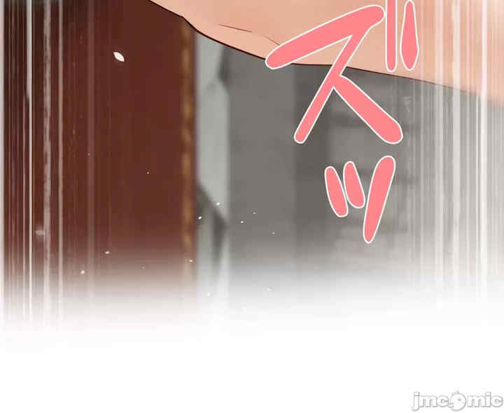 不良女家庭教师