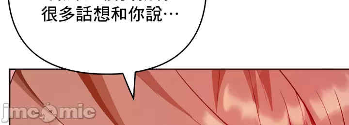 催眠软件是无效的