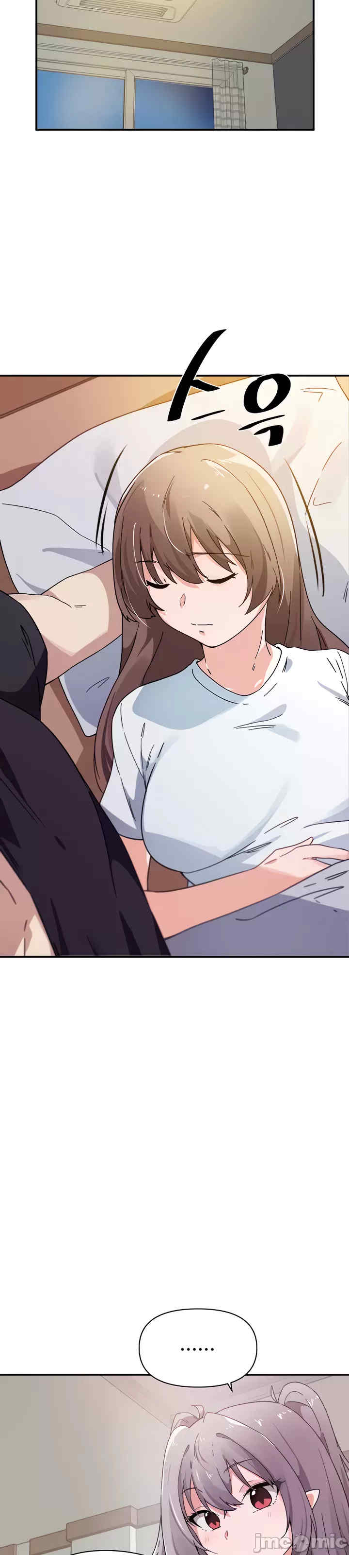 求求你给我能量