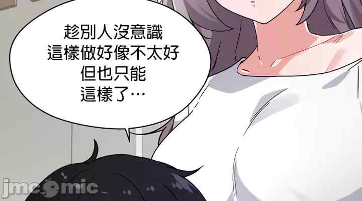 求求你给我能量