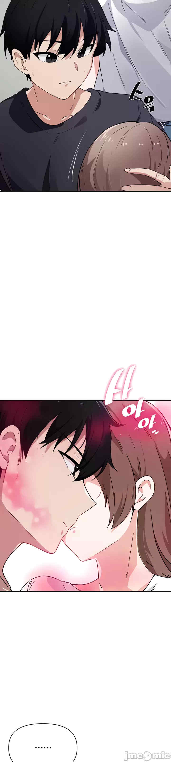 求求你给我能量