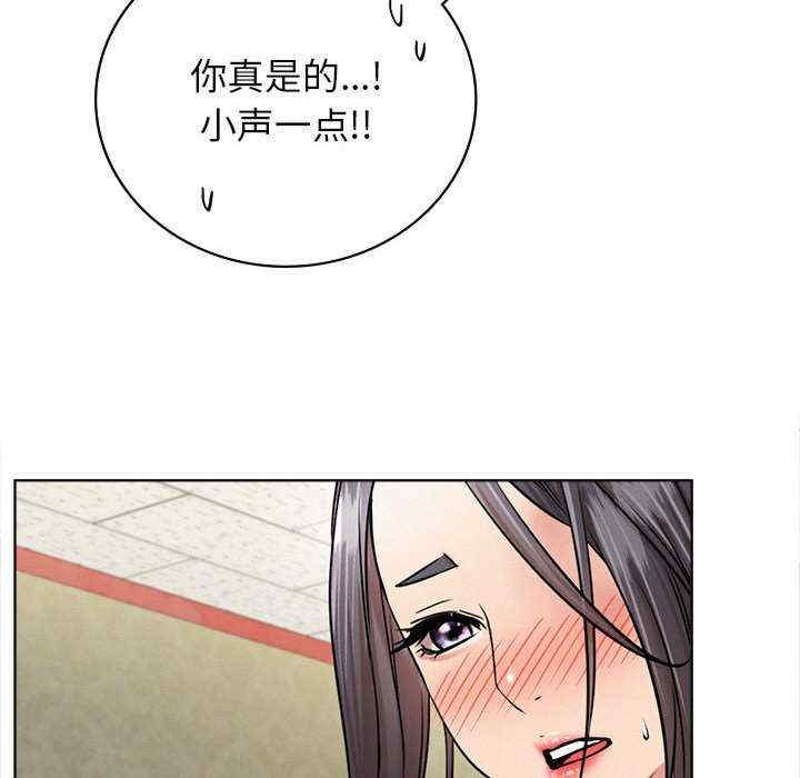 屋檐下的光/当我们在一起