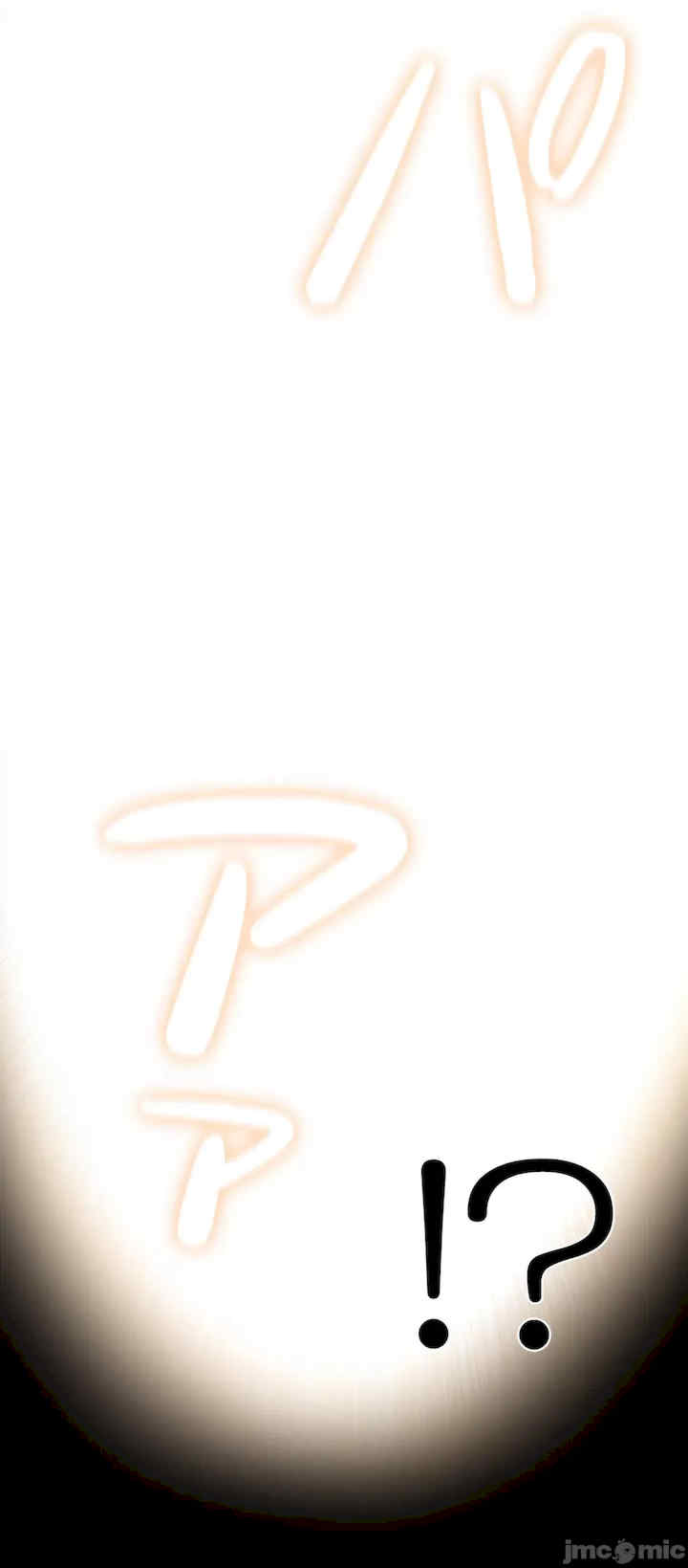 不良女家庭教师