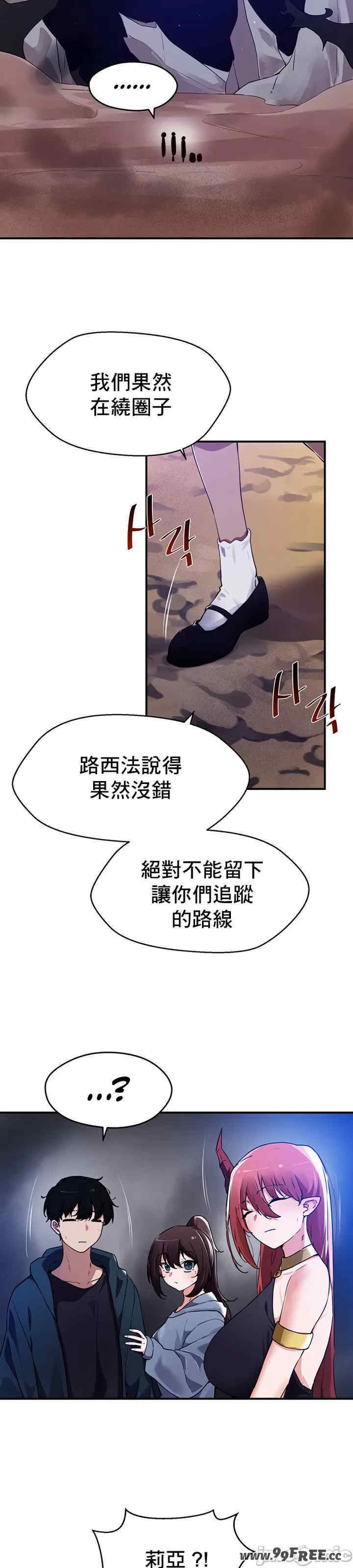 求求你给我能量