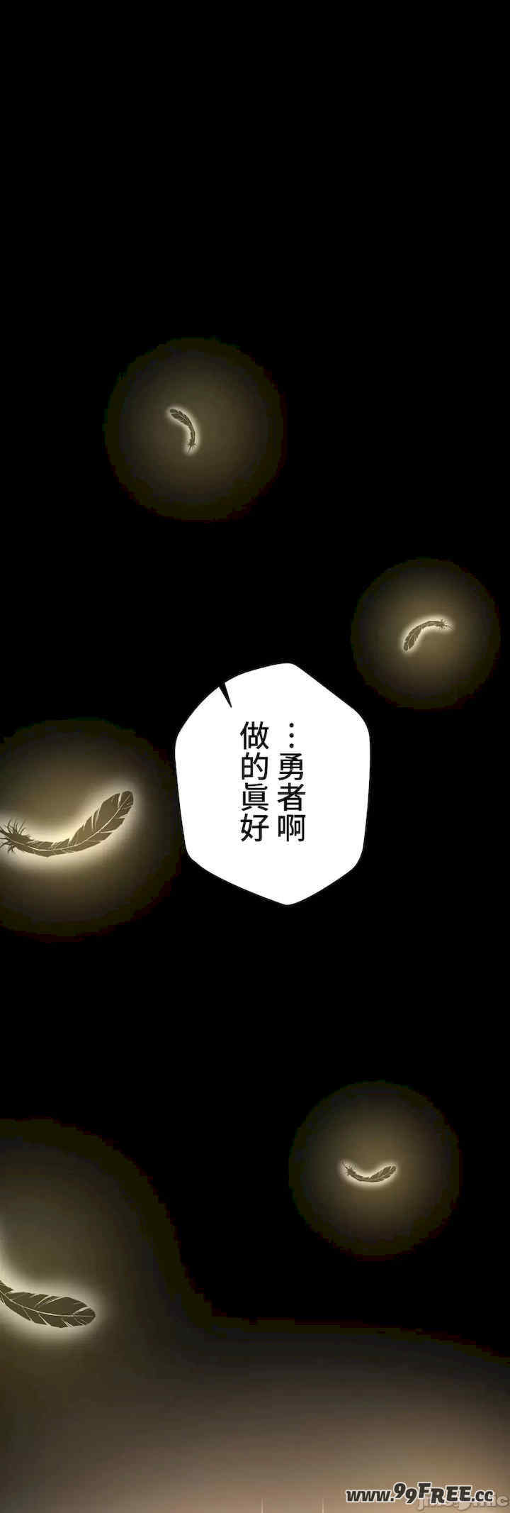 不良女家庭教师