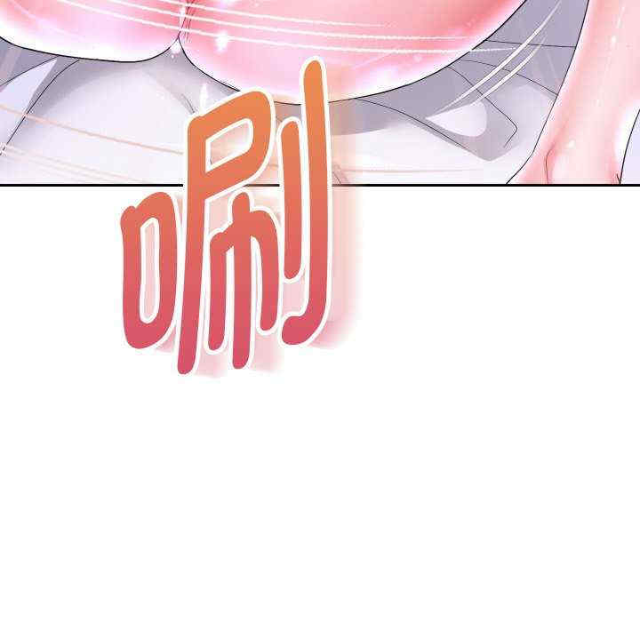 重生之长枪无敌/重生成为大只佬