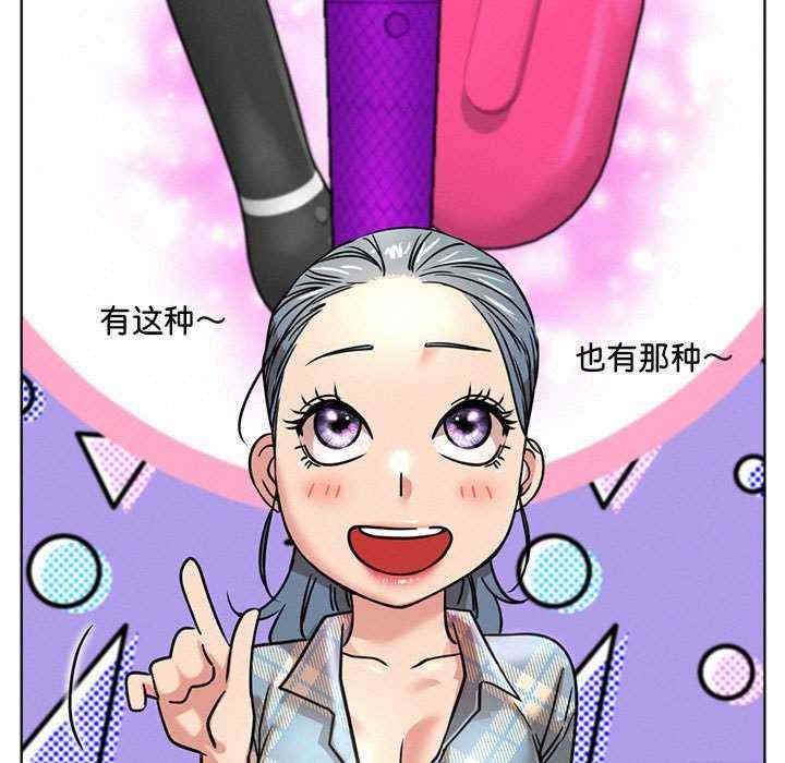 屋檐下的光/当我们在一起