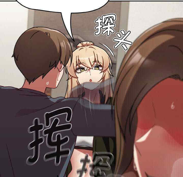 热情拳击馆/抢救拳击馆大作战