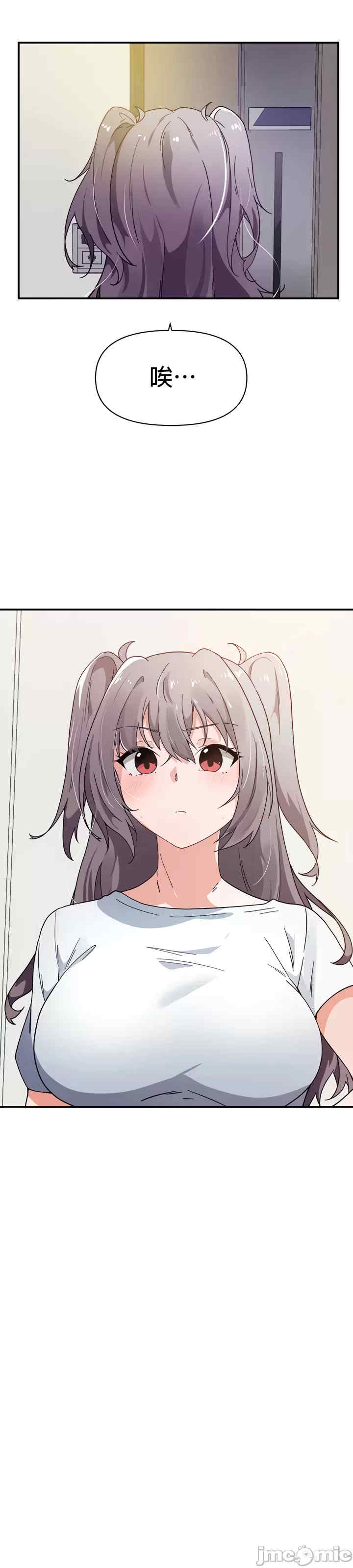 求求你给我能量