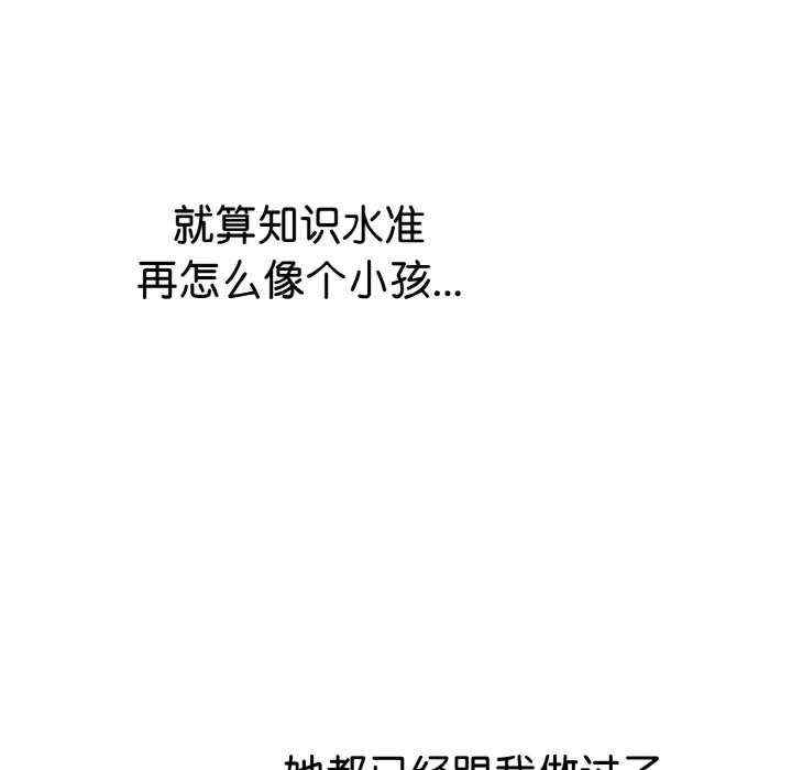 热情拳击馆/抢救拳击馆大作战