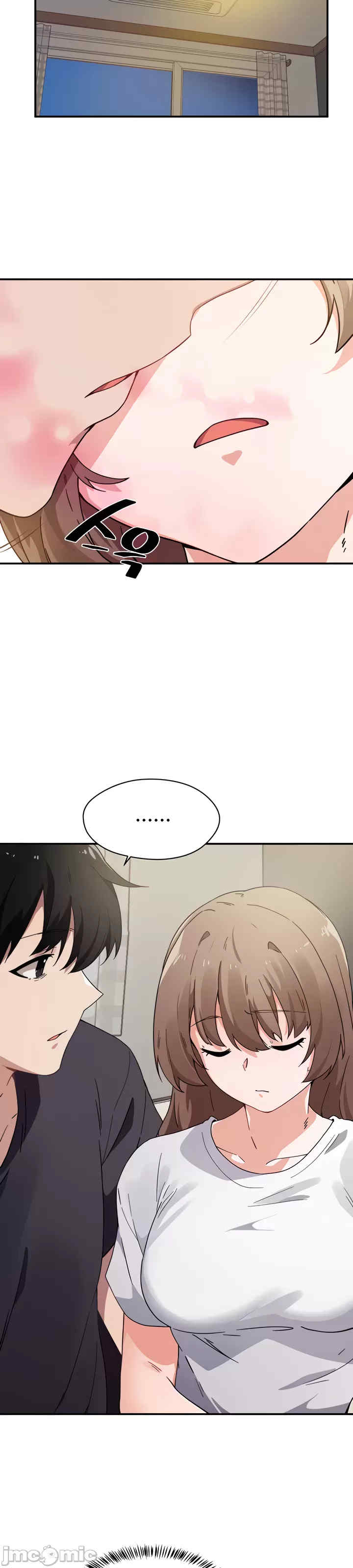 求求你给我能量