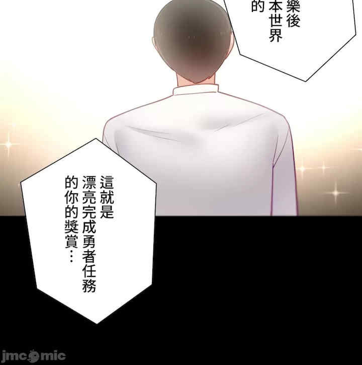 不良女家庭教师