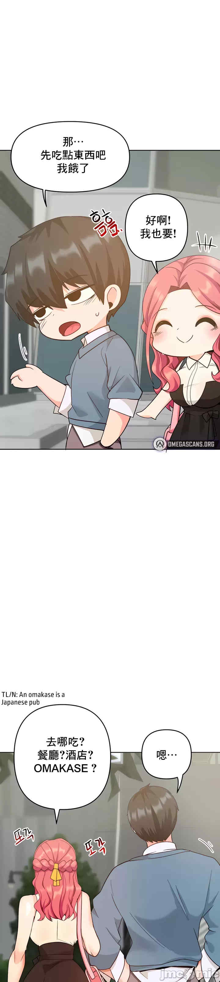 催眠软件是无效的