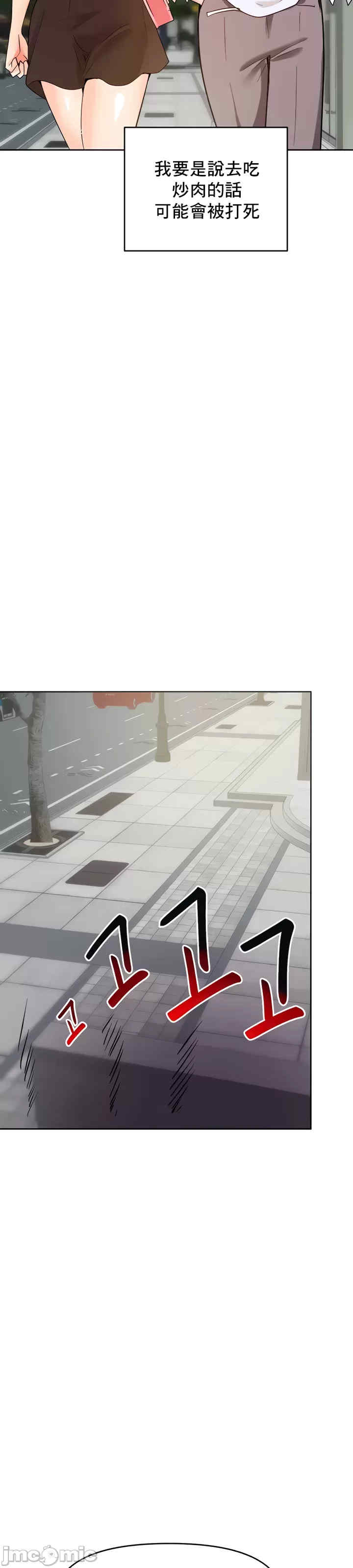 催眠软件是无效的