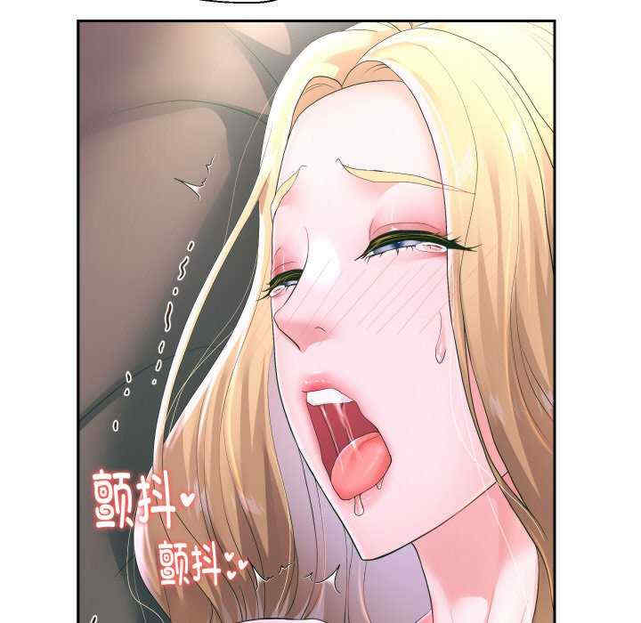 重生之长枪无敌/重生成为大只佬