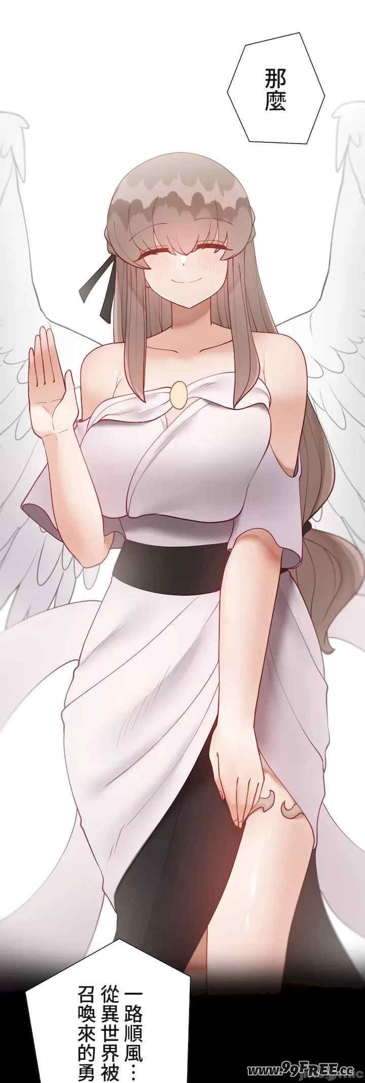 不良女家庭教师