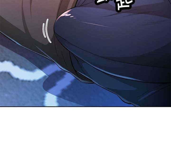 脱轨关系/脱序人妻