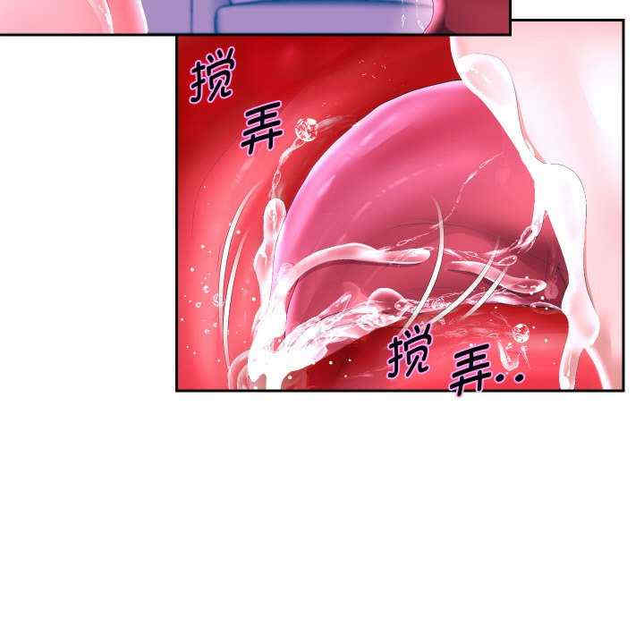 重生之长枪无敌/重生成为大只佬