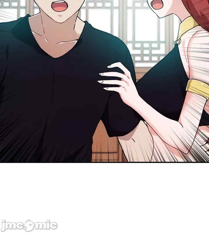 求求你给我能量