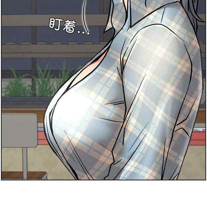 屋檐下的光/当我们在一起