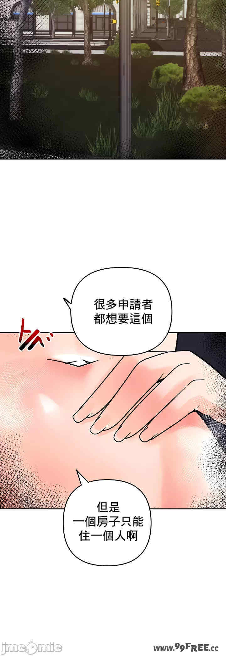 催眠软件是无效的