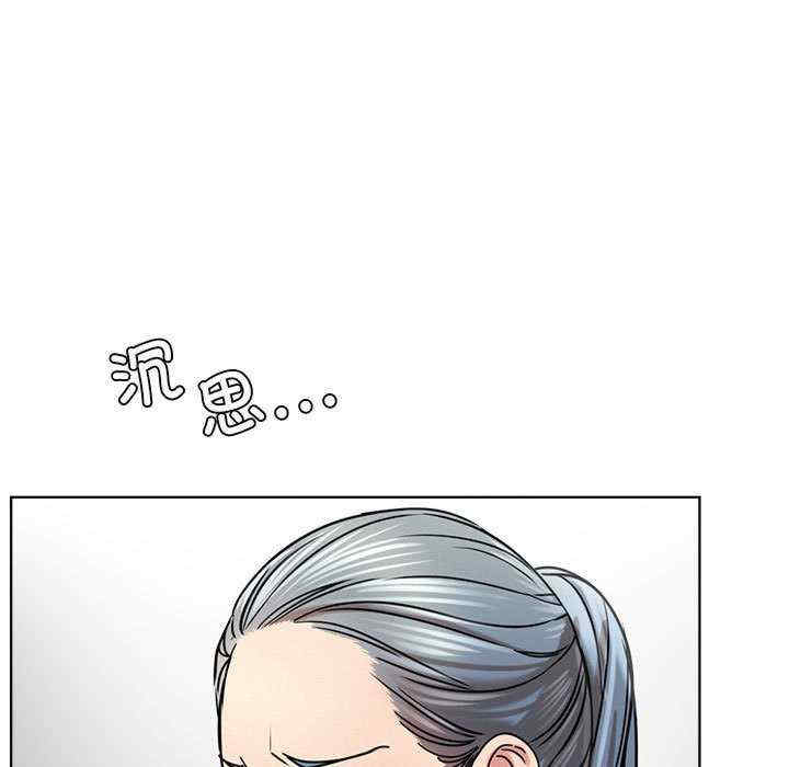 屋檐下的光/当我们在一起