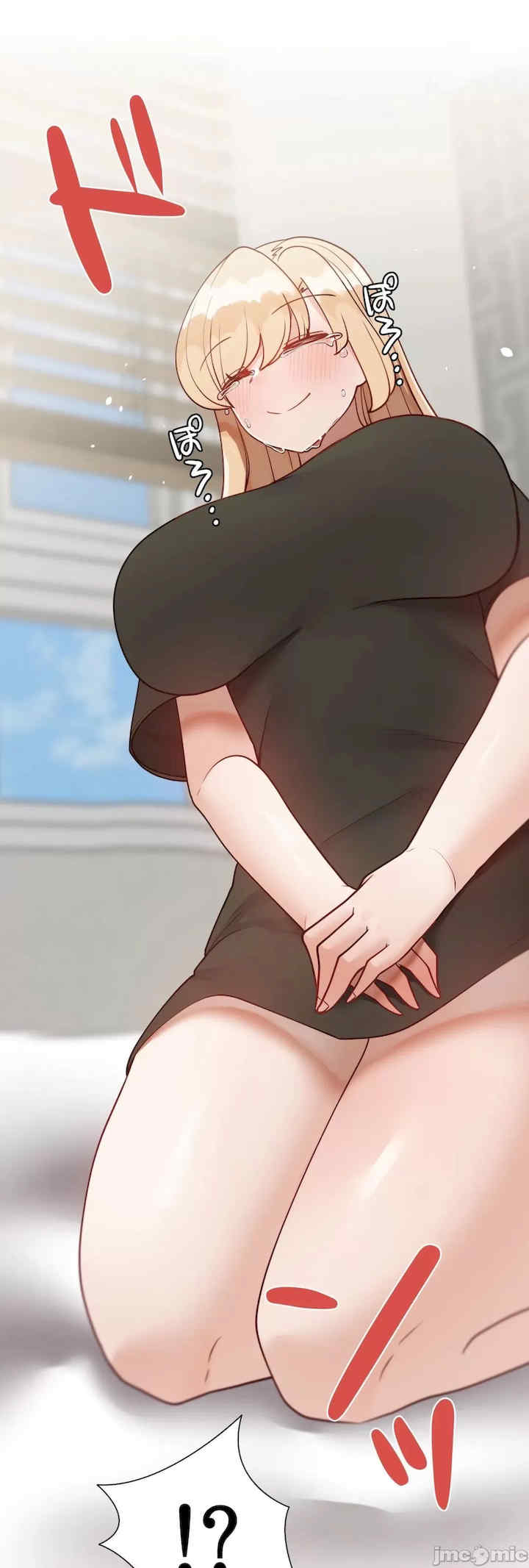 不良女家庭教师