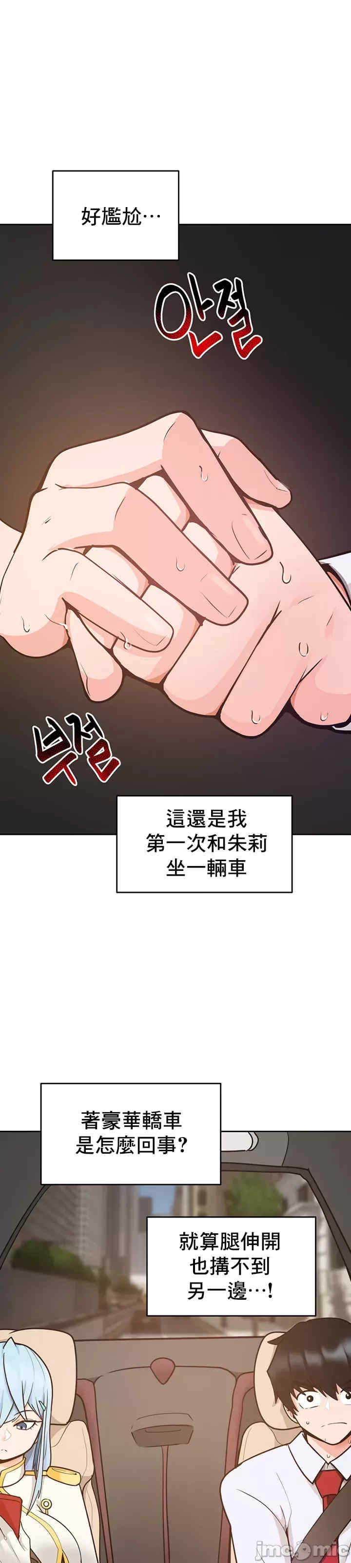 催眠软件是无效的