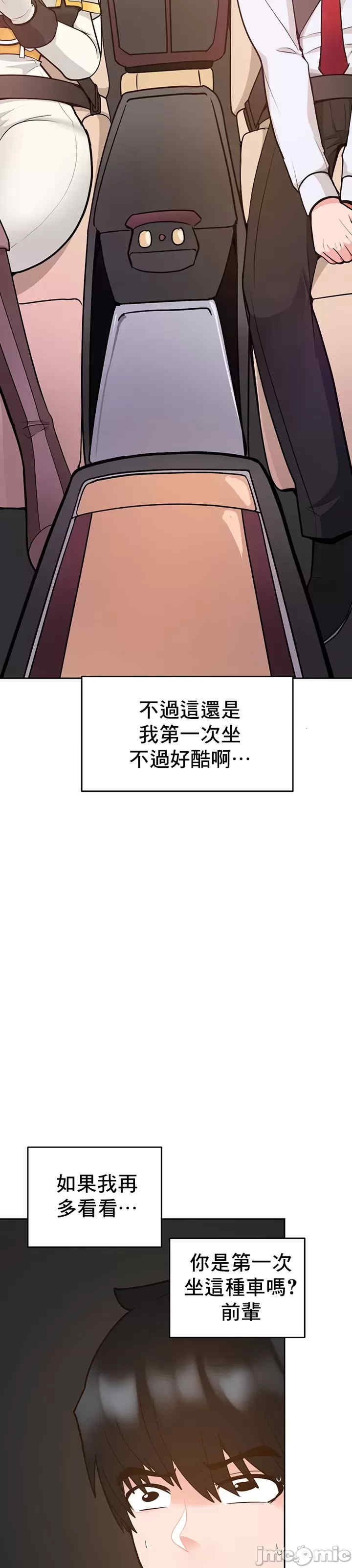 催眠软件是无效的