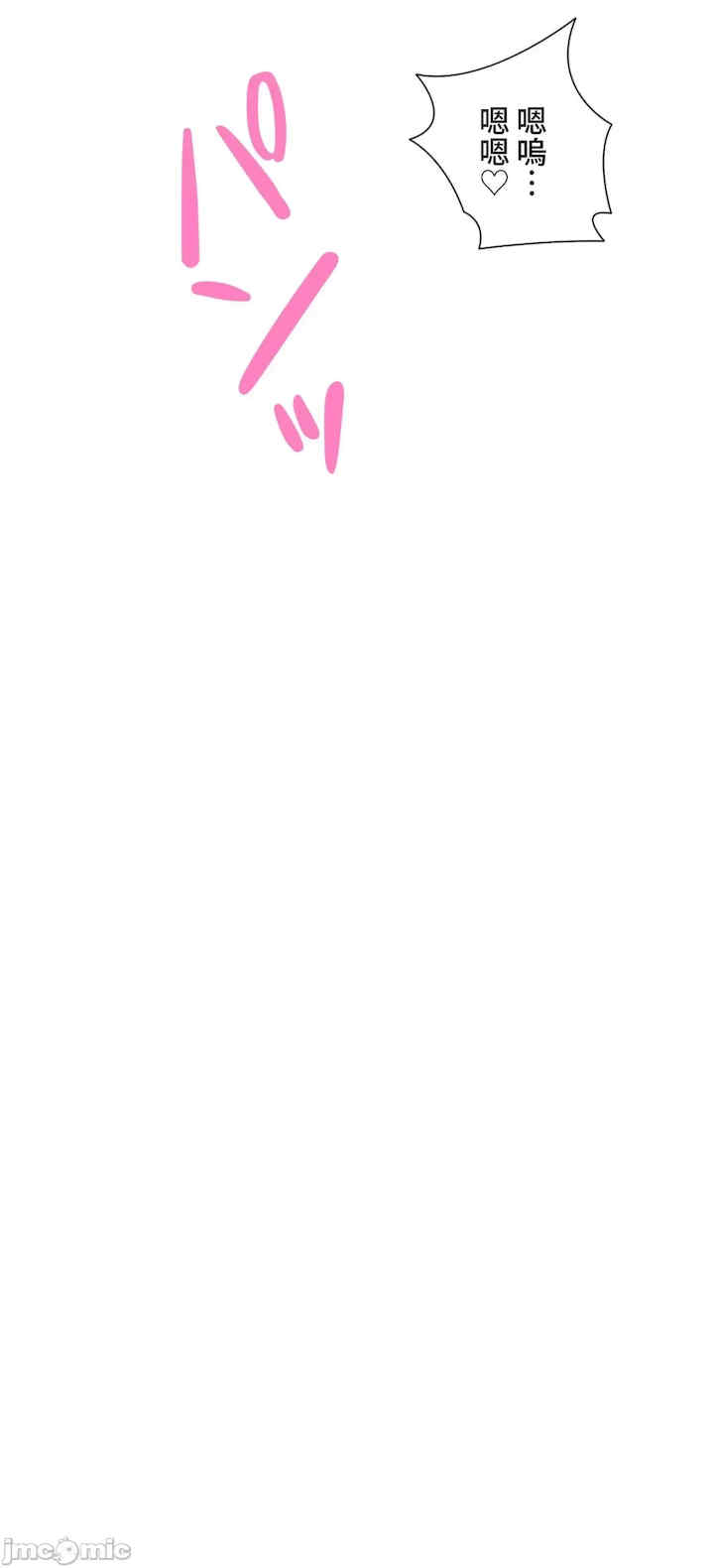 不良女家庭教师