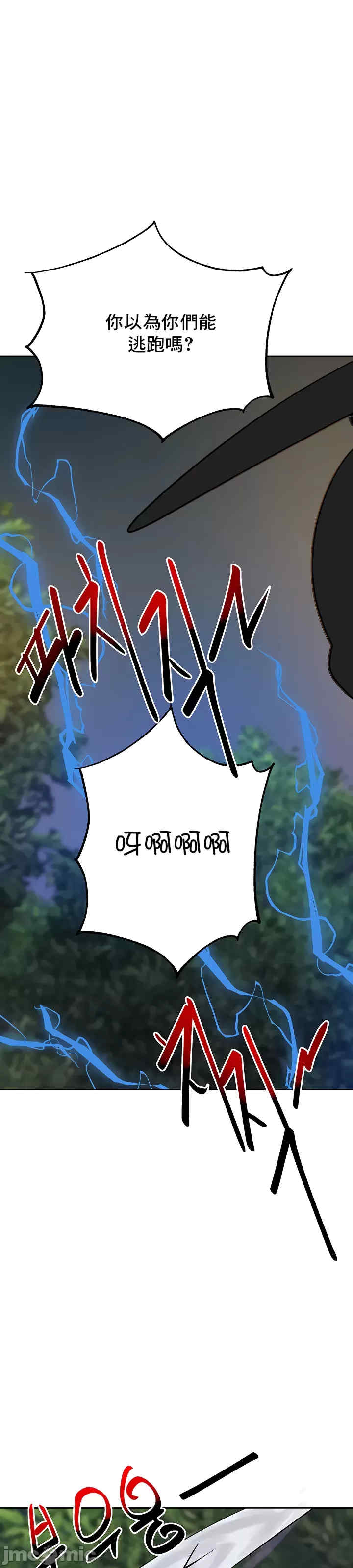 催眠软件是无效的