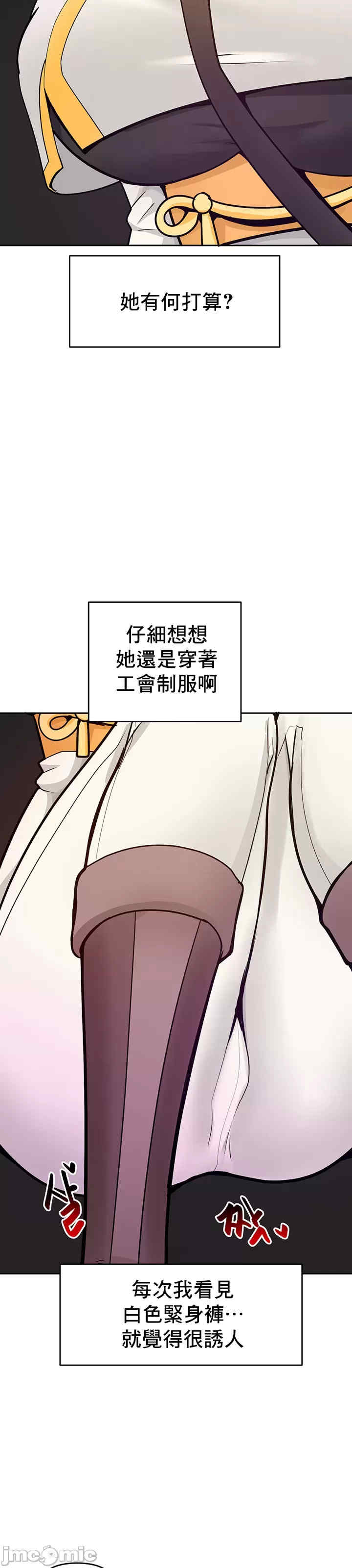 催眠软件是无效的