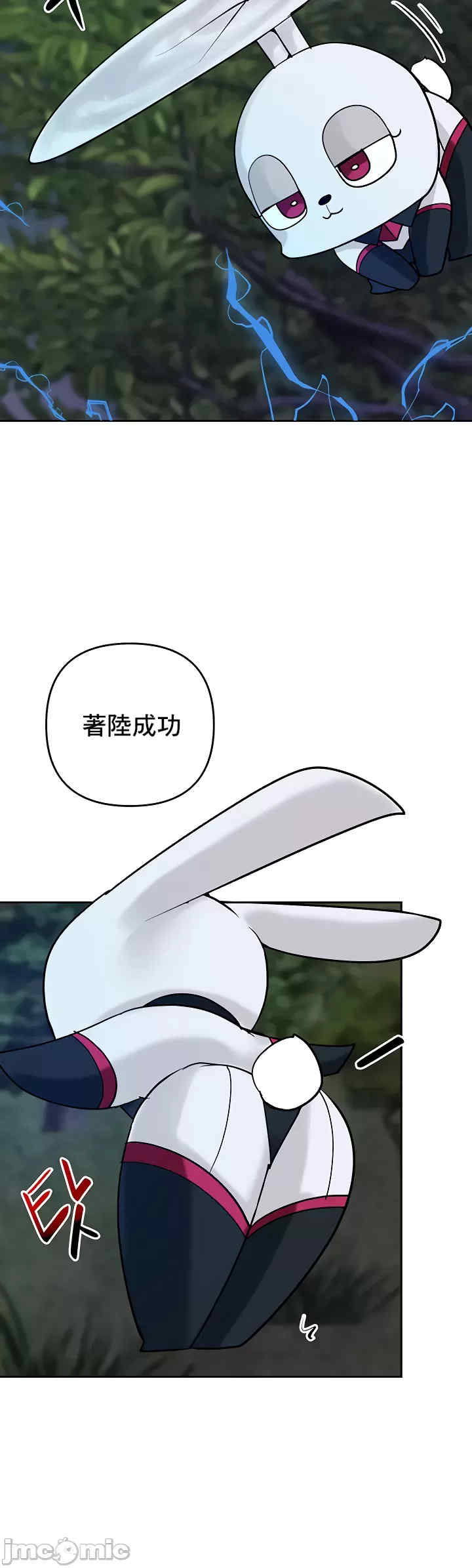 催眠软件是无效的