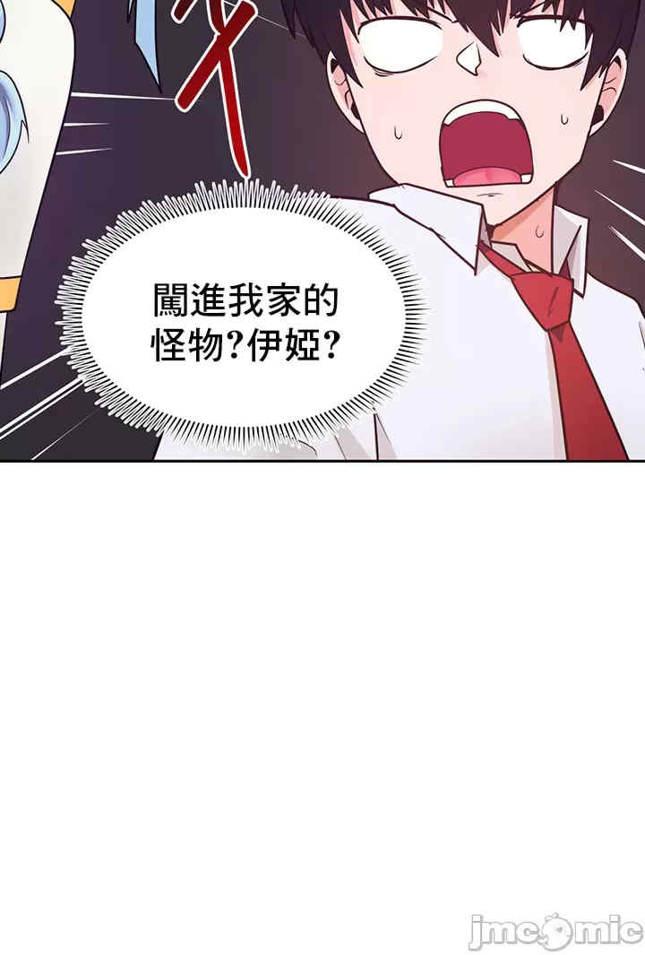 催眠软件是无效的