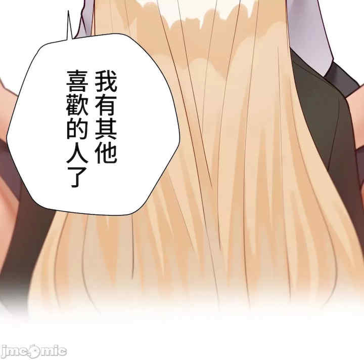 不良女家庭教师