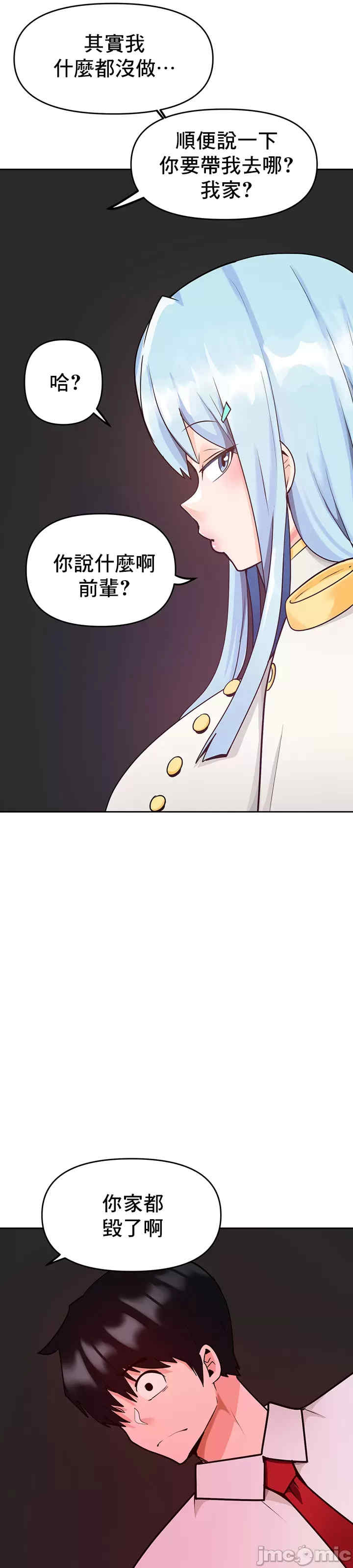 催眠软件是无效的