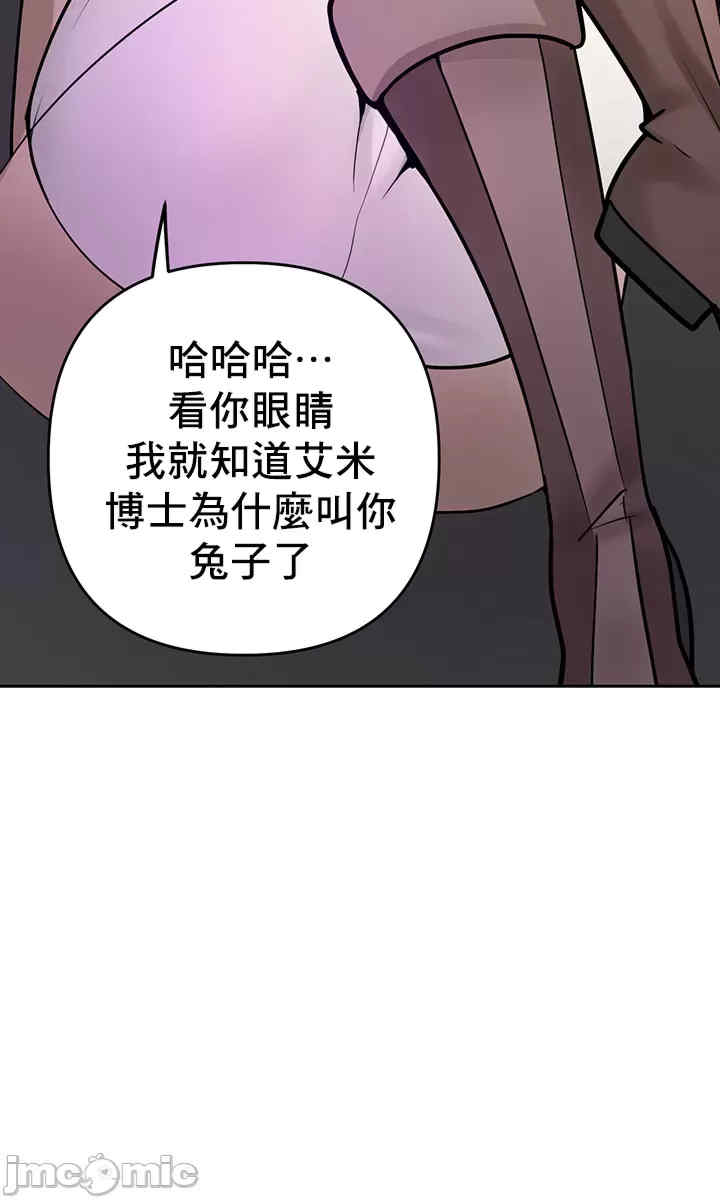 催眠软件是无效的