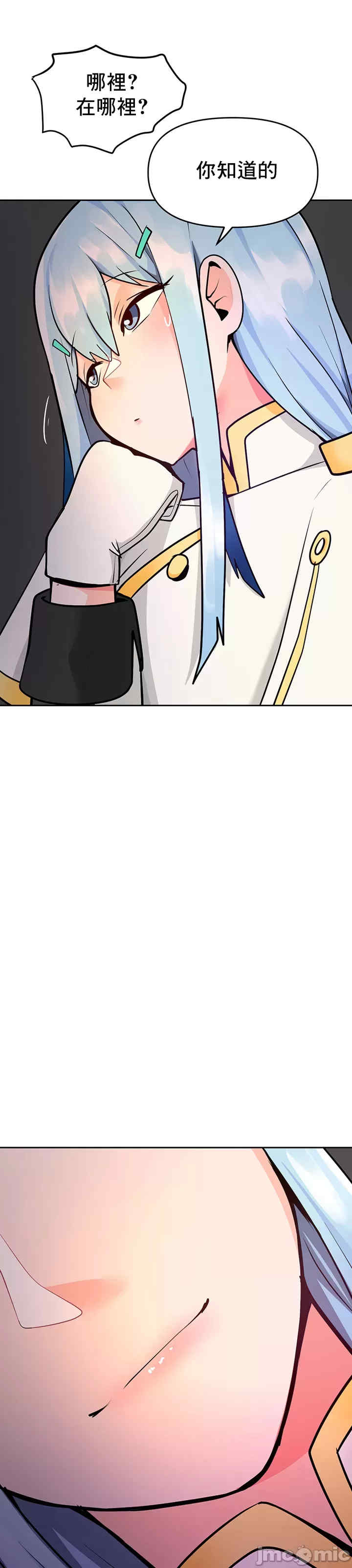 催眠软件是无效的