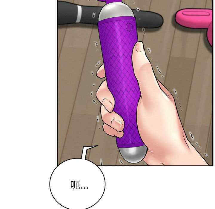 屋檐下的光/当我们在一起