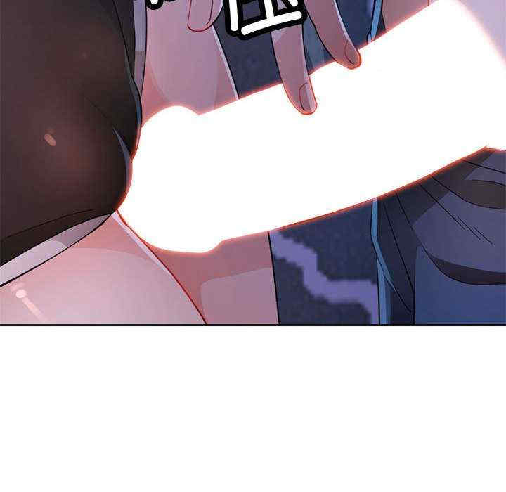 脱轨关系/脱序人妻