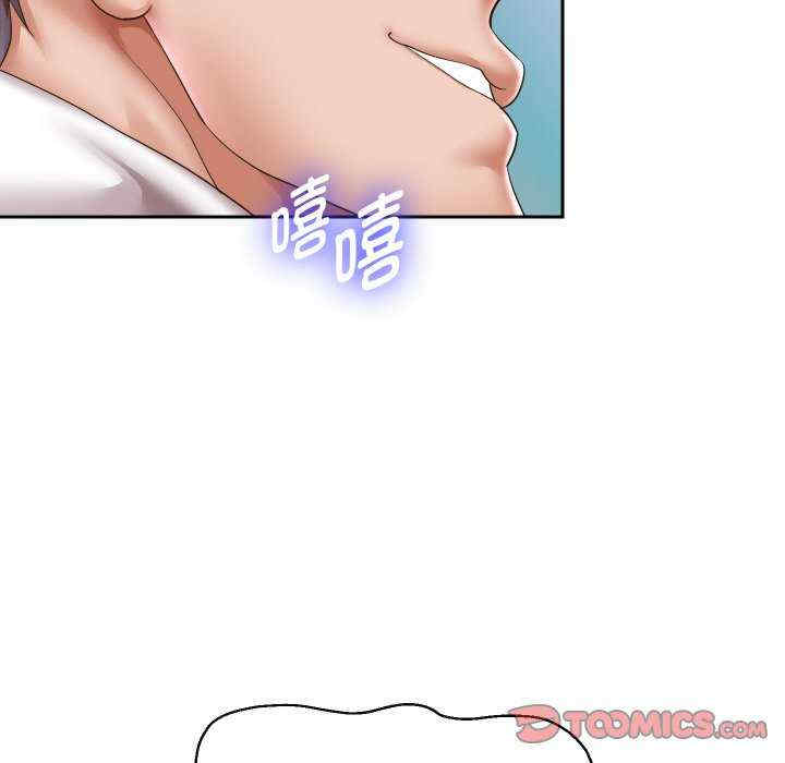 重生之长枪无敌/重生成为大只佬