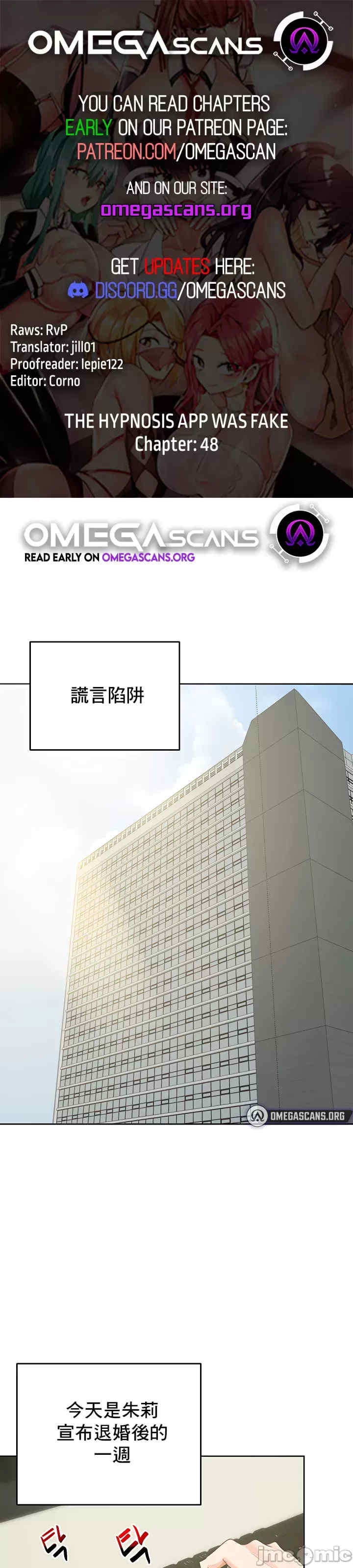 催眠软件是无效的